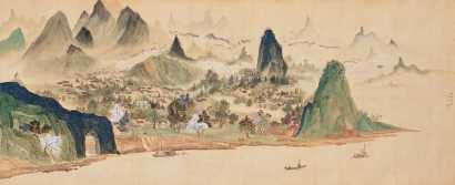 潘素 桂林风景 横幅